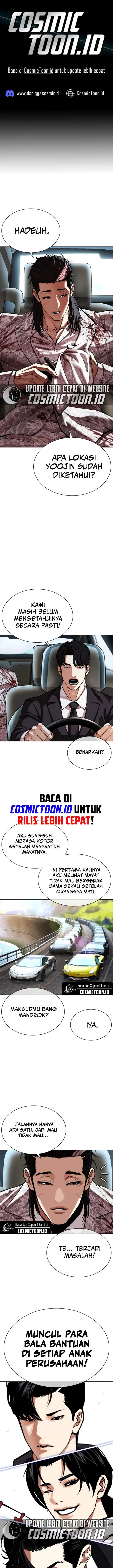 image-komik-lookism-chapter-593-0/41