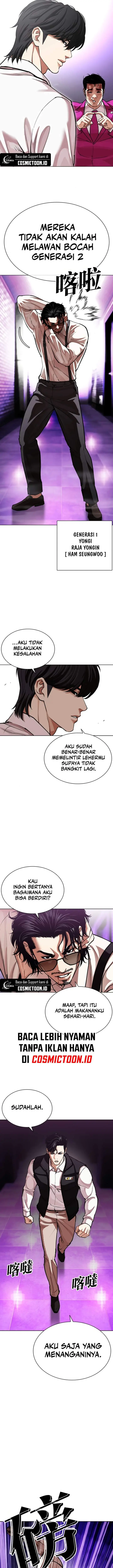 image-komik-lookism-chapter-593-2/41