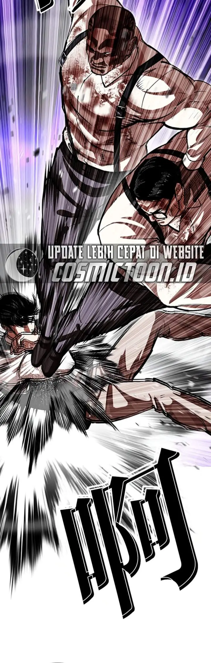 image-komik-lookism-chapter-593-3/41