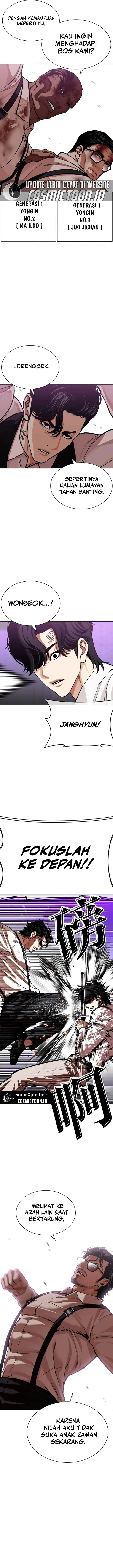 image-komik-lookism-chapter-593-4/41