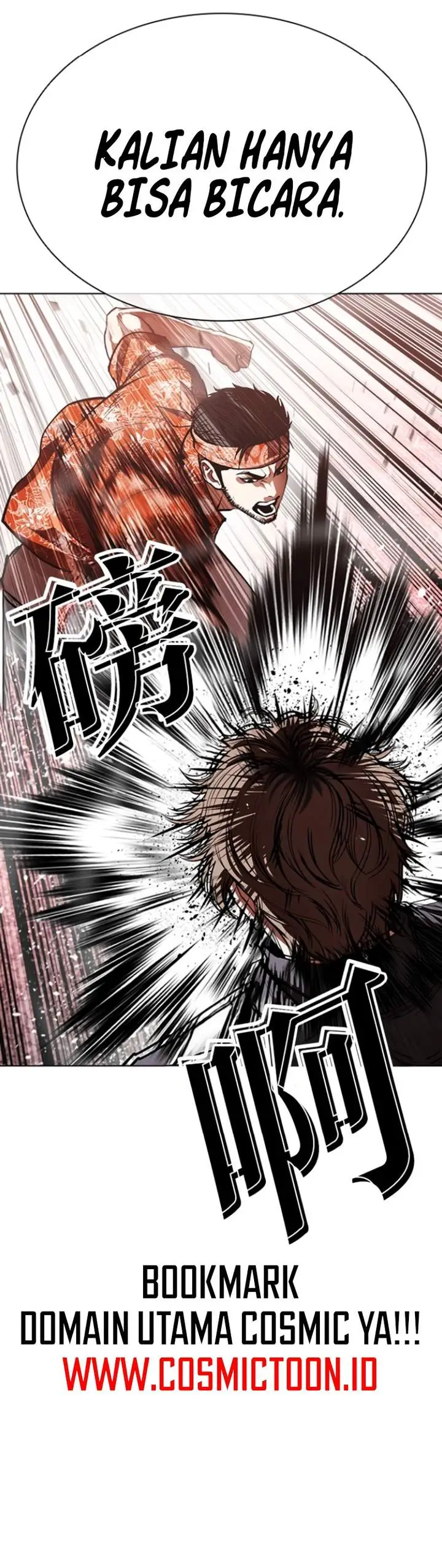 image-komik-lookism-chapter-593-5/41