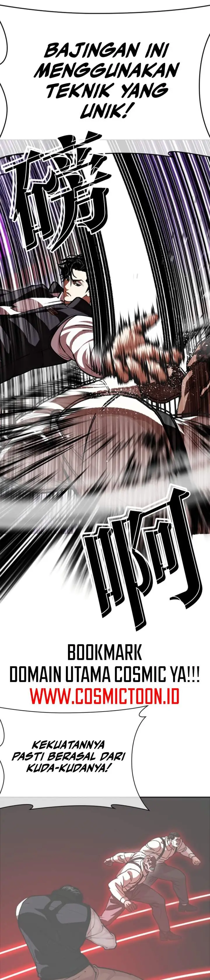 image-komik-lookism-chapter-593-7/41