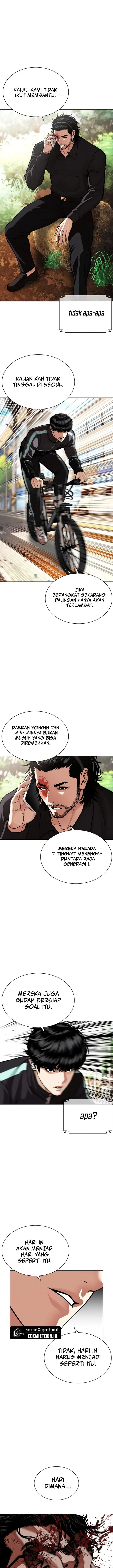 image-komik-lookism-chapter-593-18/41