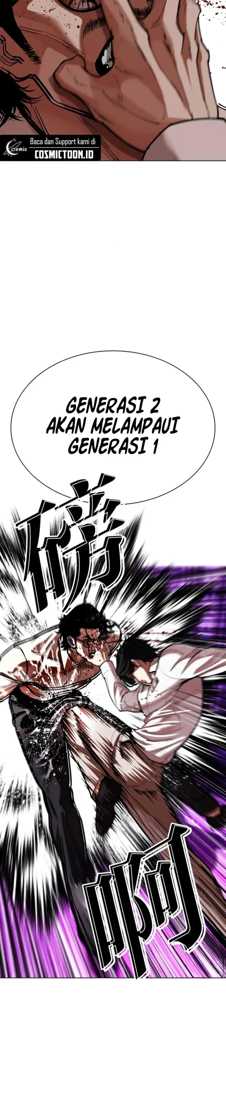 image-komik-lookism-chapter-593-19/41