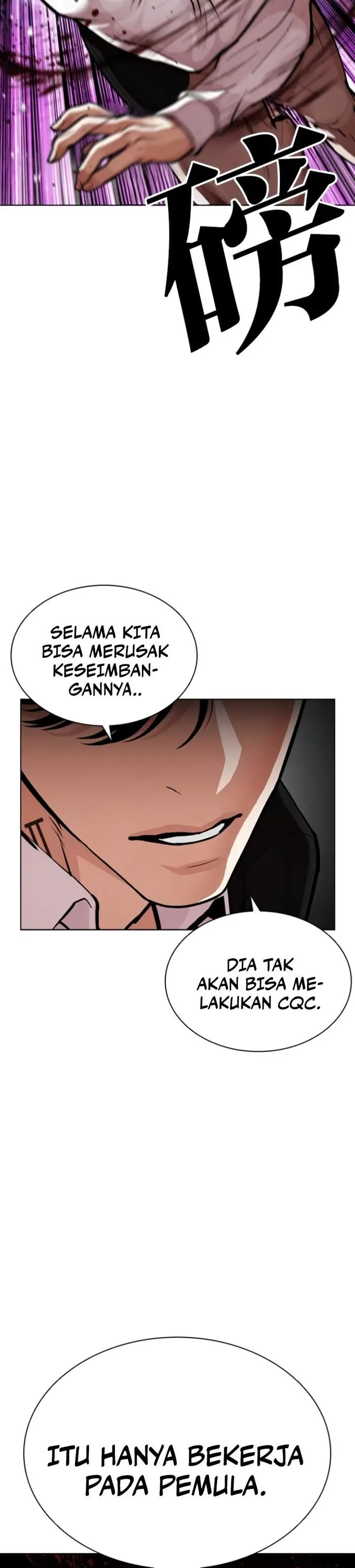 image-komik-lookism-chapter-593-27/41