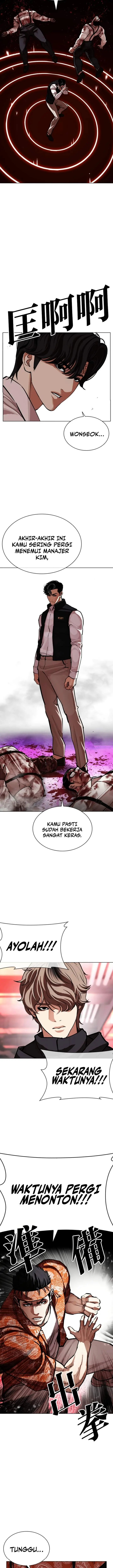 image-komik-lookism-chapter-593-28/41