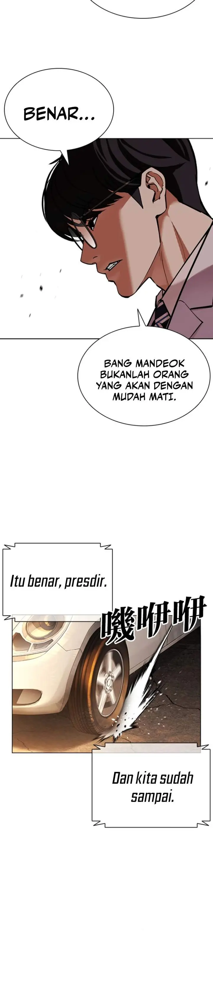 image-komik-lookism-chapter-593-33/41