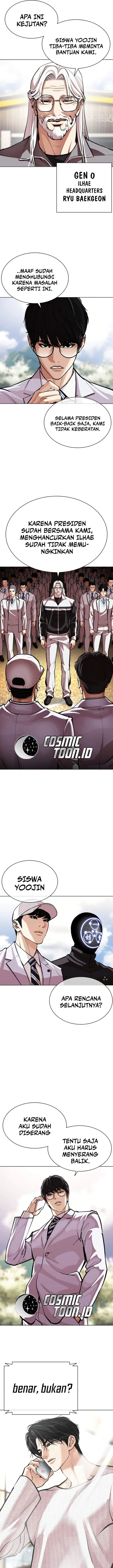 image-komik-lookism-chapter-593-36/41