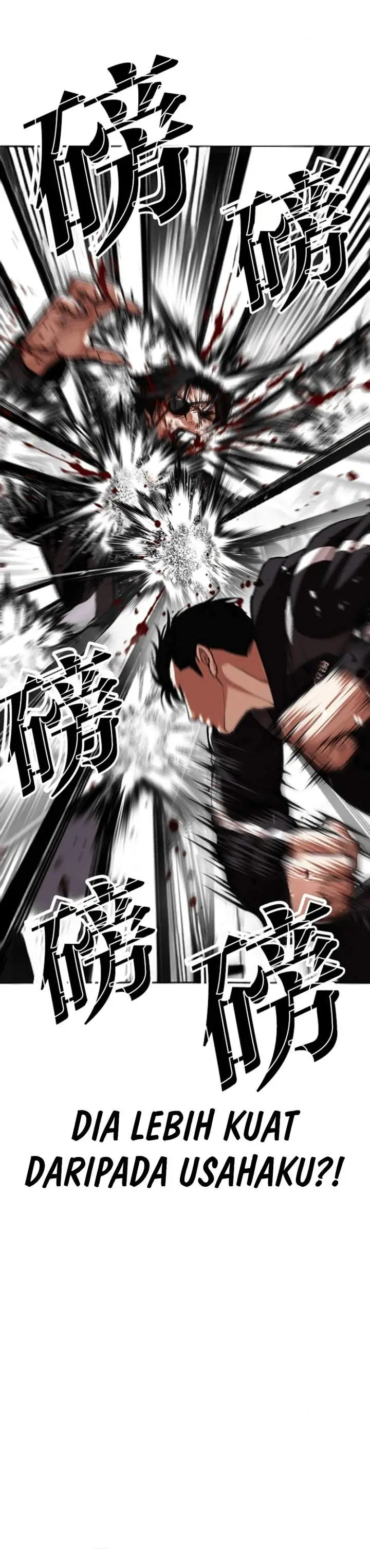 image-komik-lookism-chapter-594-5/32