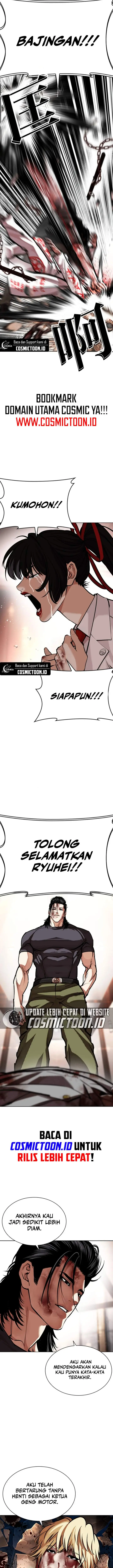 image-komik-lookism-chapter-594-12/32