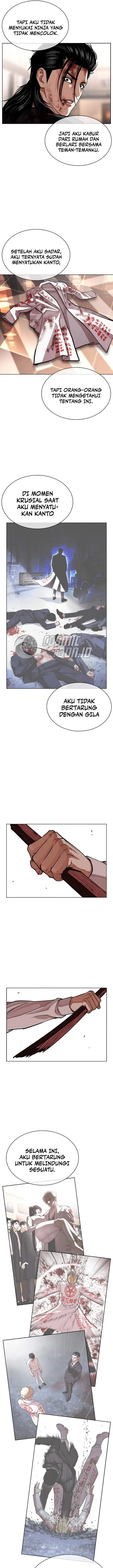 image-komik-lookism-chapter-594-16/32