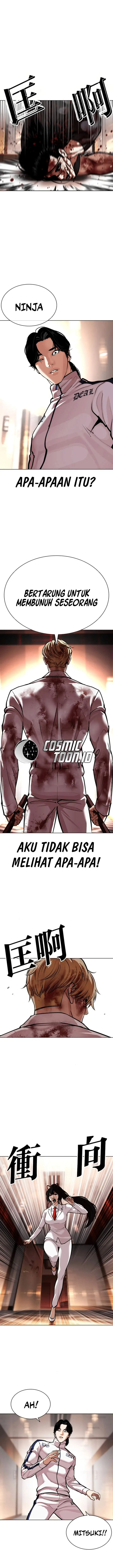 image-komik-lookism-chapter-594-20/32