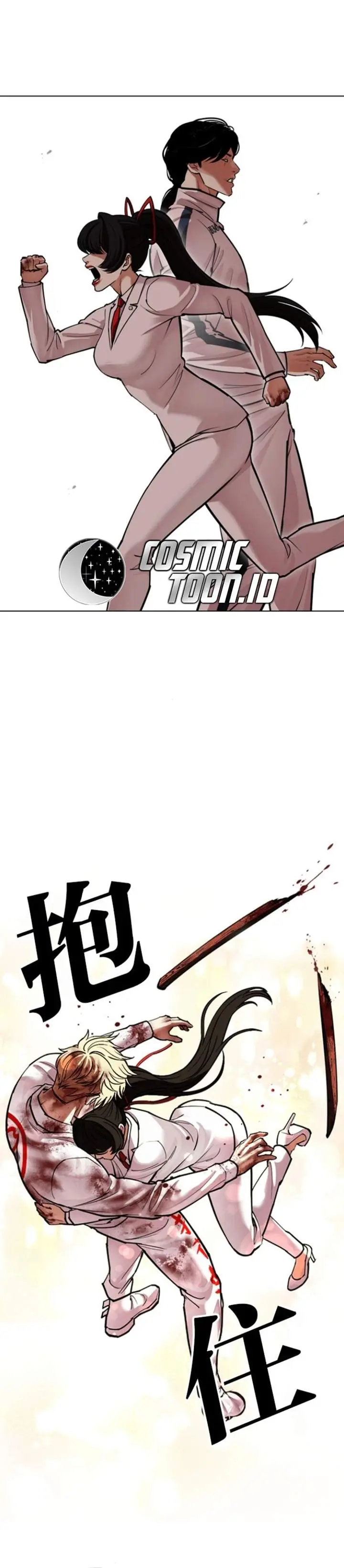 image-komik-lookism-chapter-594-21/32