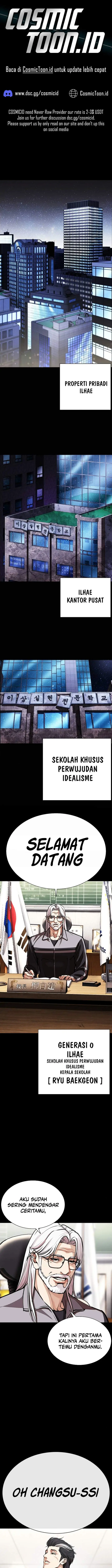image-komik-lookism-chapter-595-0/34