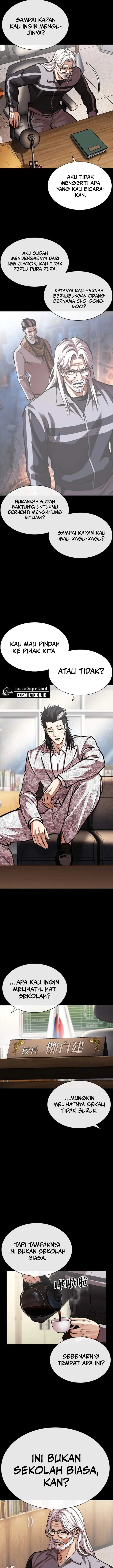 image-komik-lookism-chapter-595-2/34