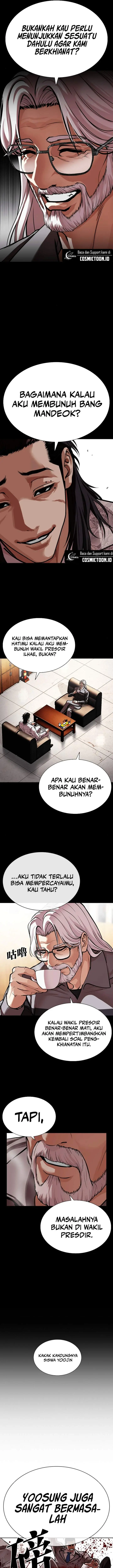 image-komik-lookism-chapter-595-6/34