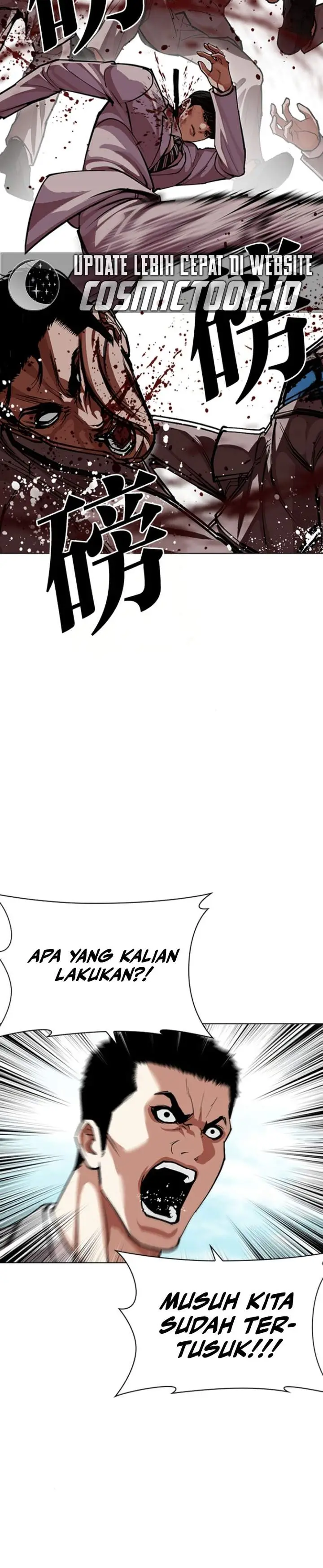 image-komik-lookism-chapter-595-7/34