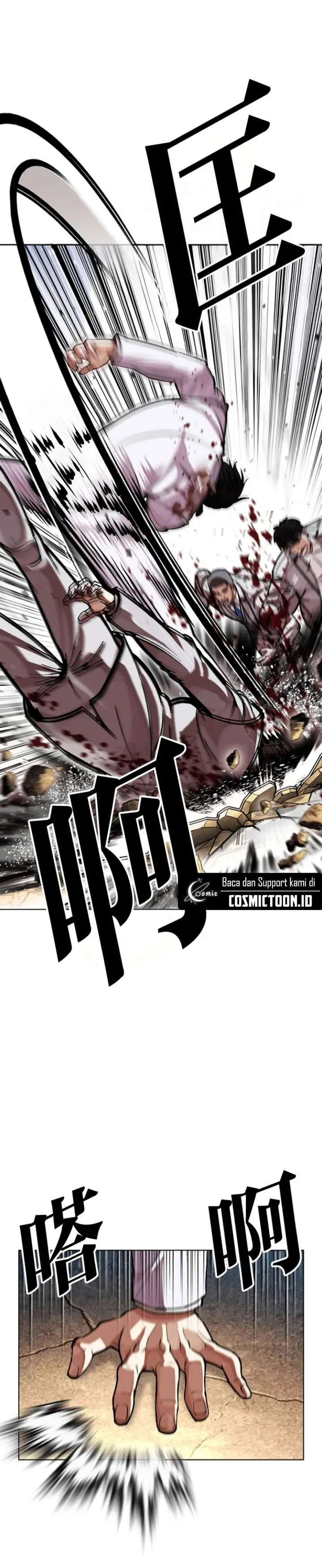 image-komik-lookism-chapter-595-9/34