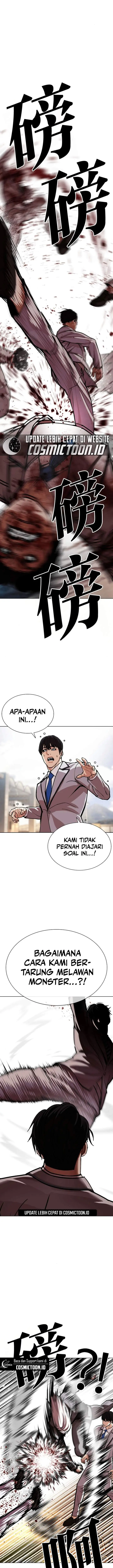 image-komik-lookism-chapter-595-10/34