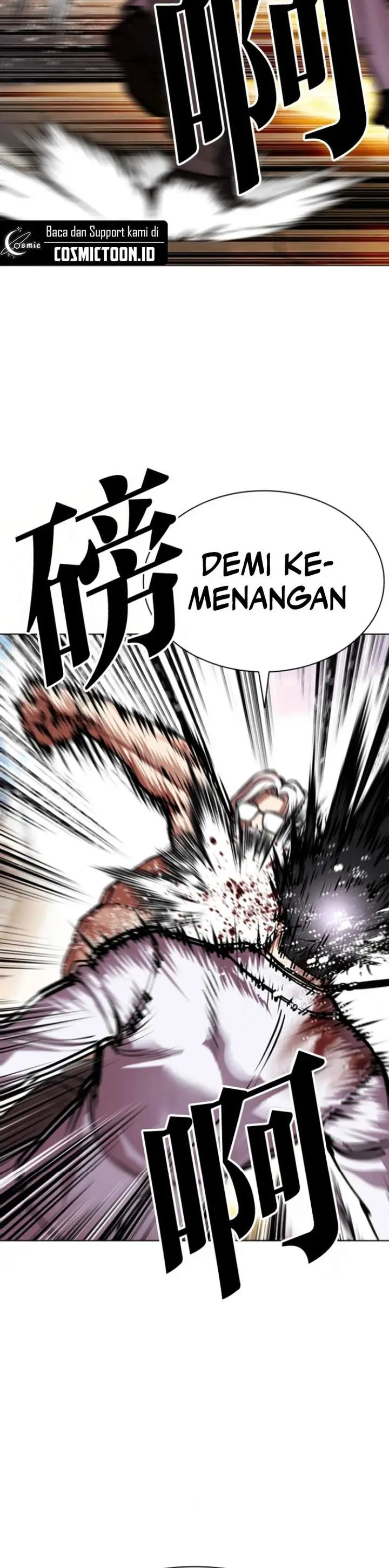 image-komik-lookism-chapter-595-15/34