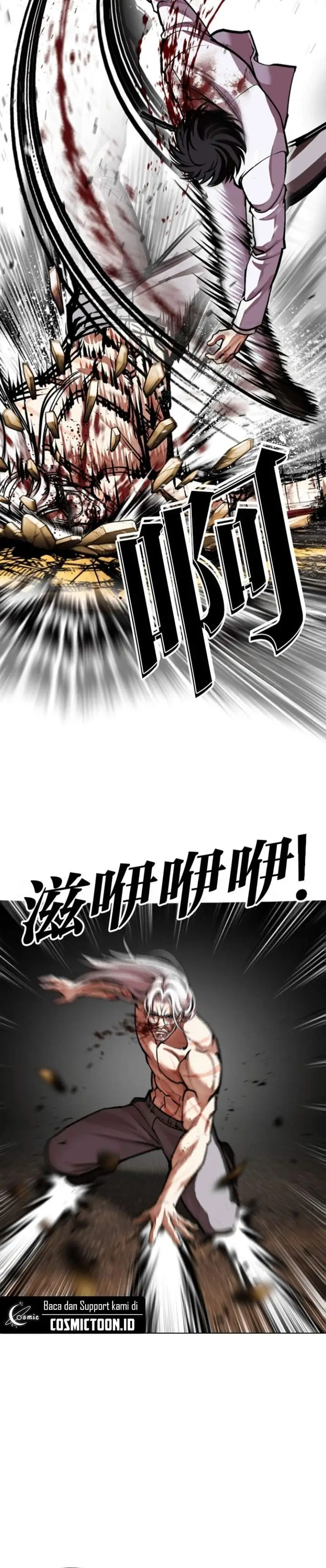 image-komik-lookism-chapter-595-19/34
