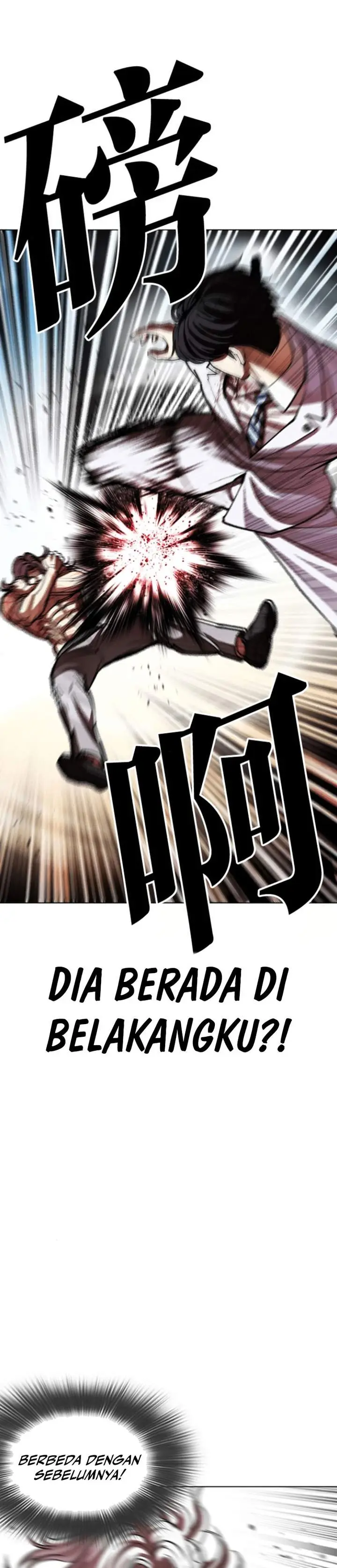 image-komik-lookism-chapter-595-21/34