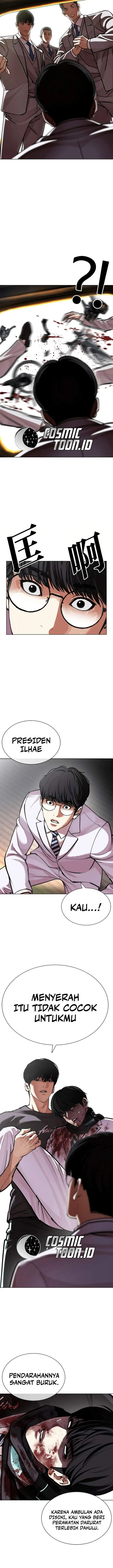 image-komik-lookism-chapter-595-28/34