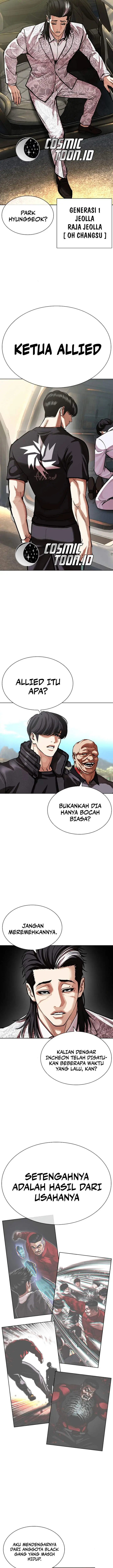 image-komik-lookism-chapter-595-30/34