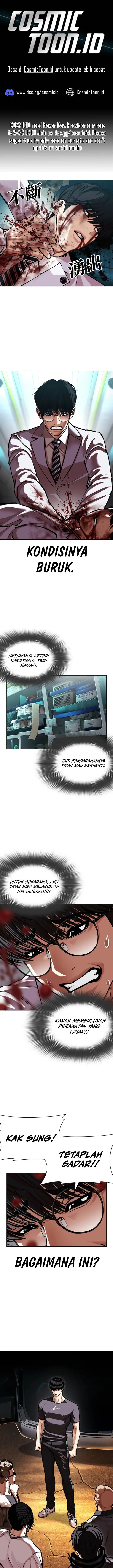image-komik-lookism-chapter-596-0/33