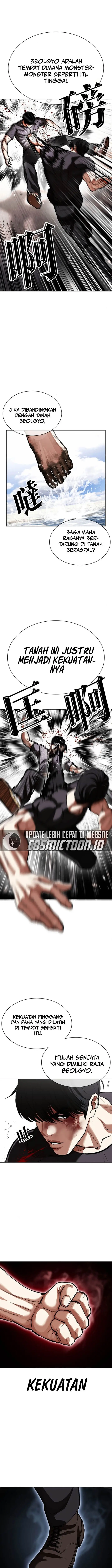 image-komik-lookism-chapter-596-14/33