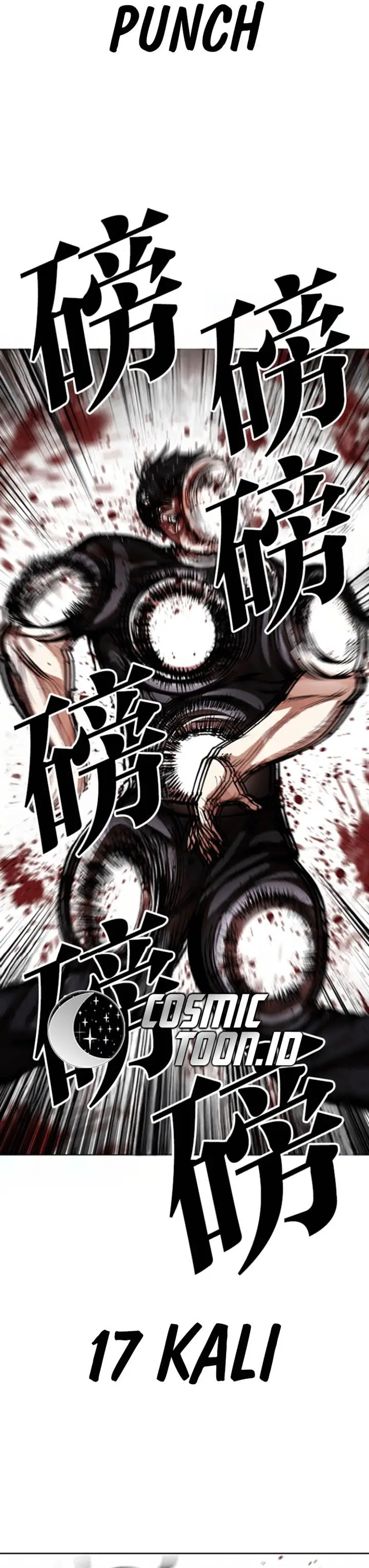 image-komik-lookism-chapter-596-17/33