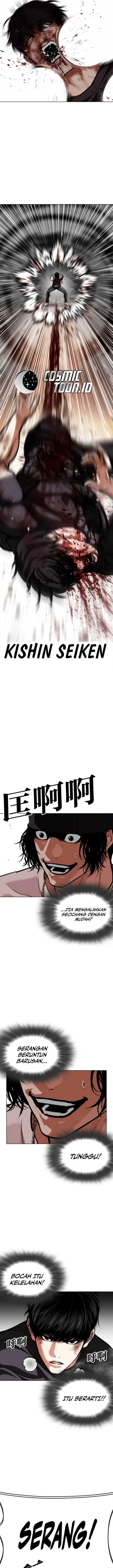 image-komik-lookism-chapter-596-18/33