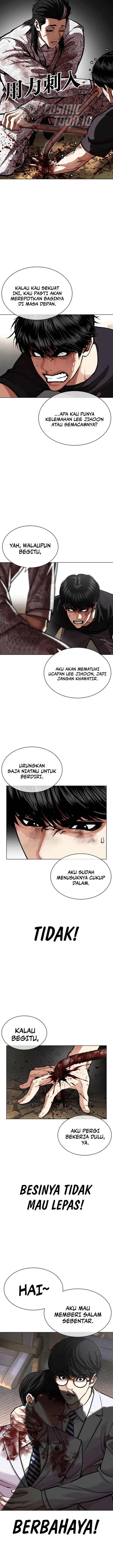 image-komik-lookism-chapter-596-26/33