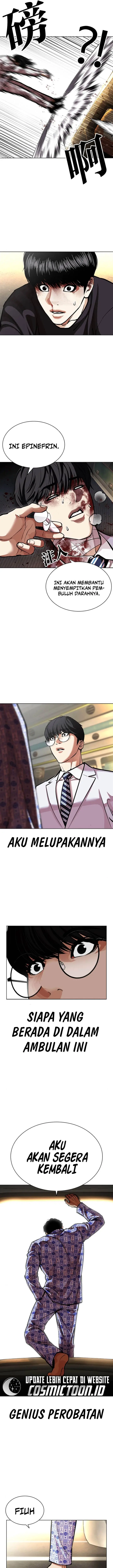 image-komik-lookism-chapter-596-28/33