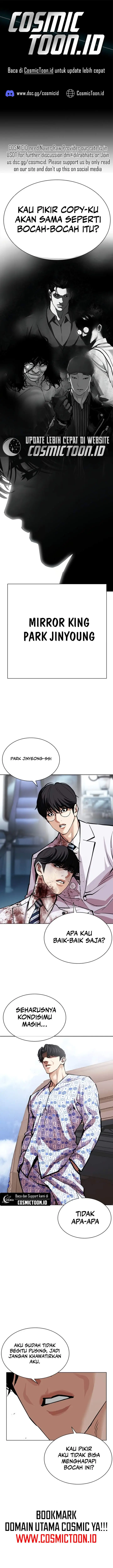 image-komik-lookism-chapter-597-0/31
