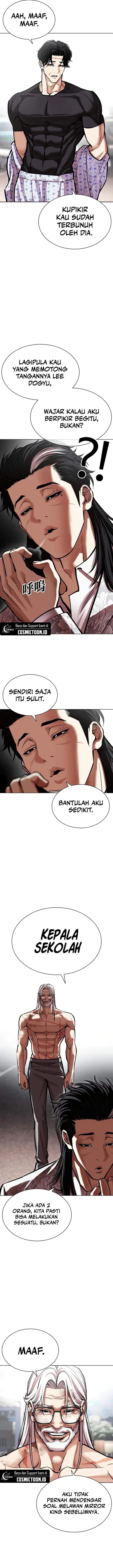 image-komik-lookism-chapter-597-2/31
