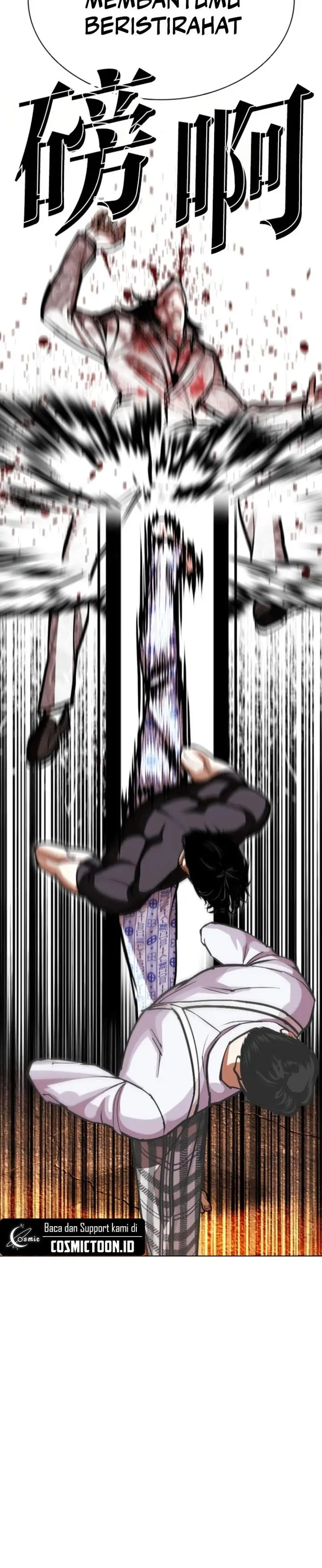 image-komik-lookism-chapter-597-17/31