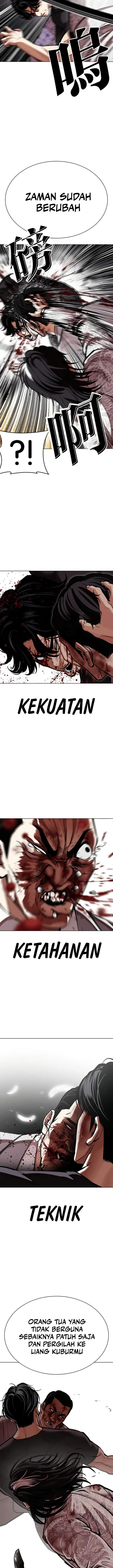 image-komik-lookism-chapter-597-20/31