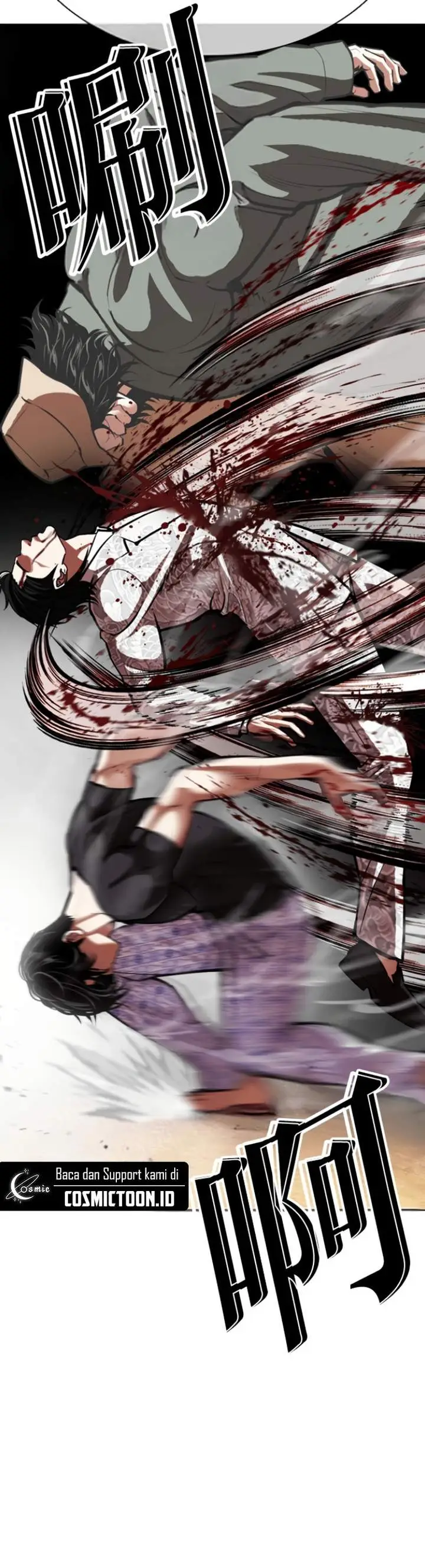 image-komik-lookism-chapter-597-23/31