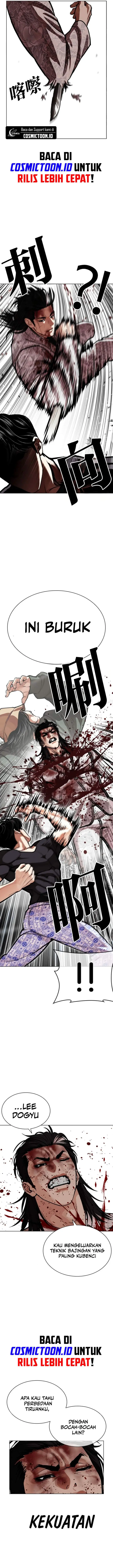 image-komik-lookism-chapter-597-24/31
