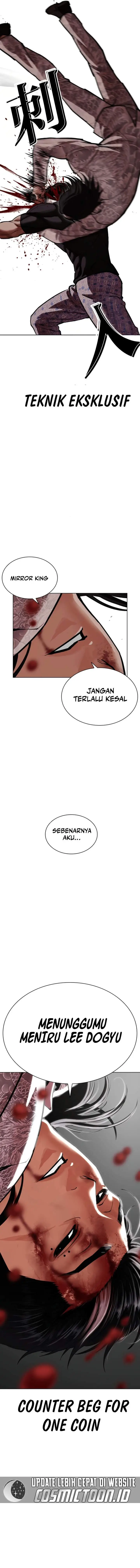 image-komik-lookism-chapter-597-30/31