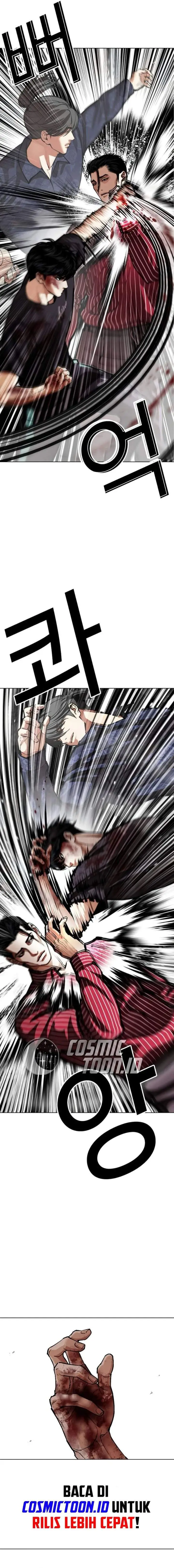 image-komik-lookism-chapter-599-2/31