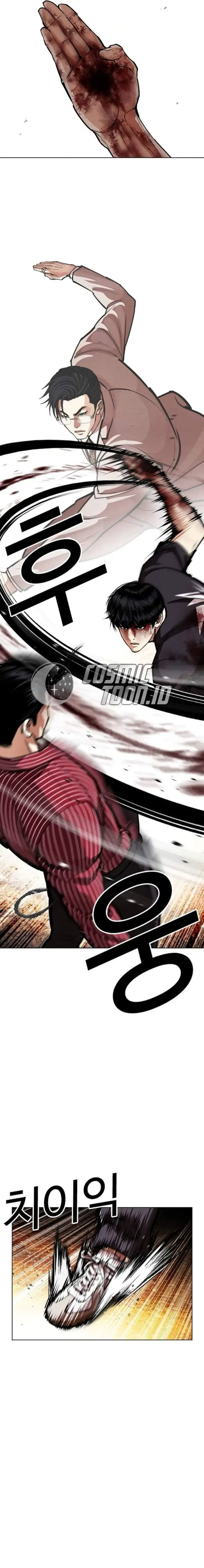 image-komik-lookism-chapter-599-3/31