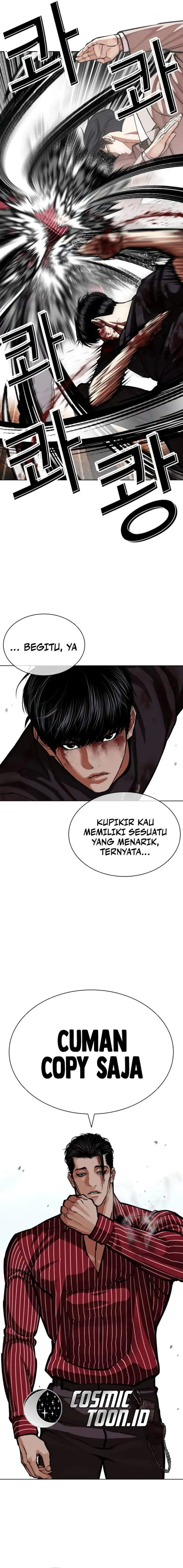 image-komik-lookism-chapter-599-4/31