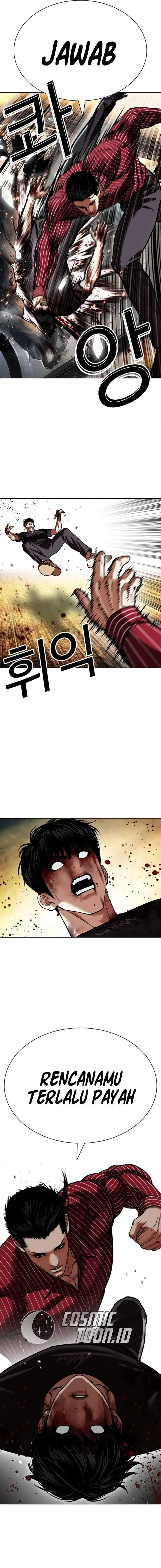 image-komik-lookism-chapter-599-8/31