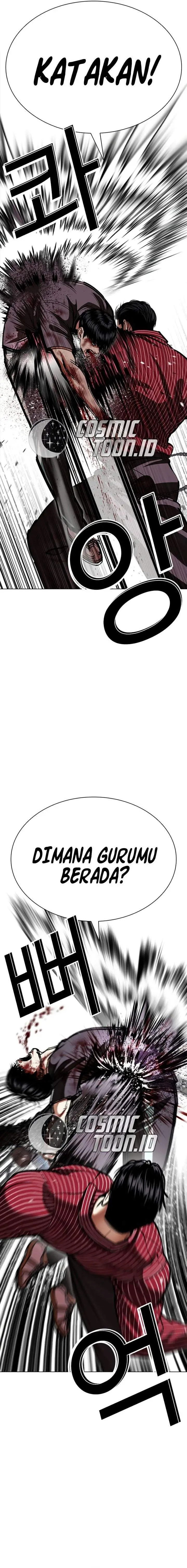 image-komik-lookism-chapter-599-17/31