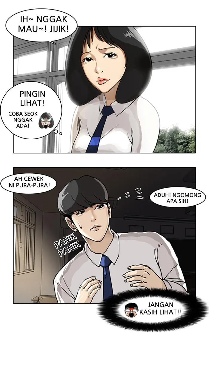image-komik-lookism-chapter-6-2/68