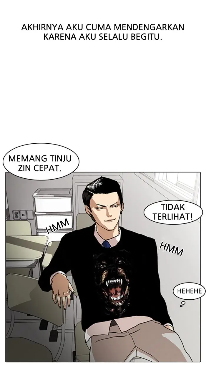 image-komik-lookism-chapter-6-3/68