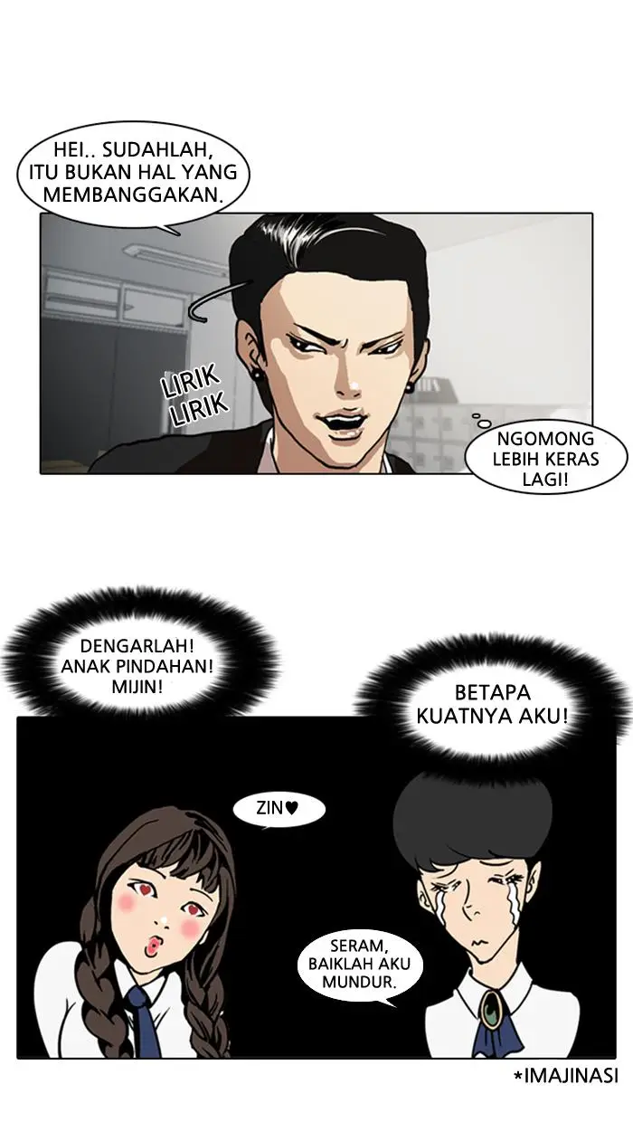 image-komik-lookism-chapter-6-4/68