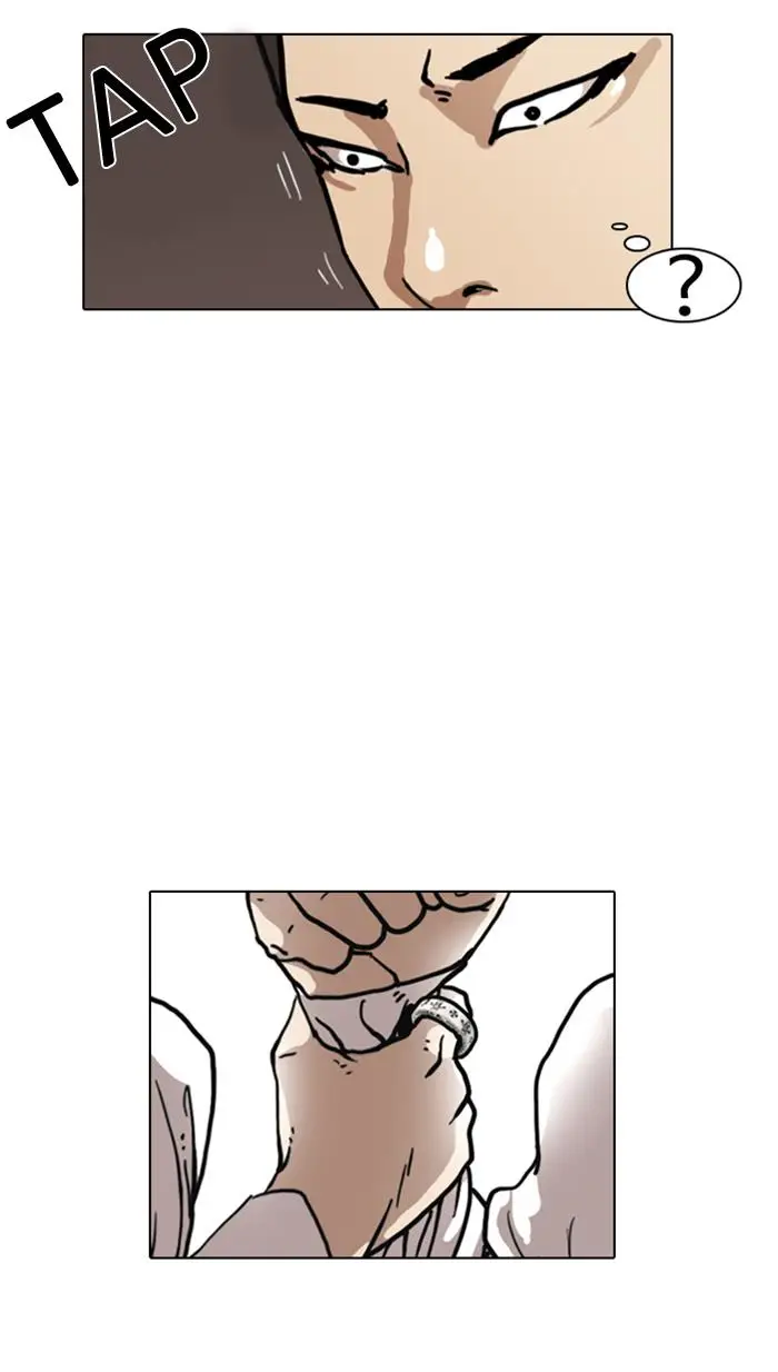 image-komik-lookism-chapter-6-41/68